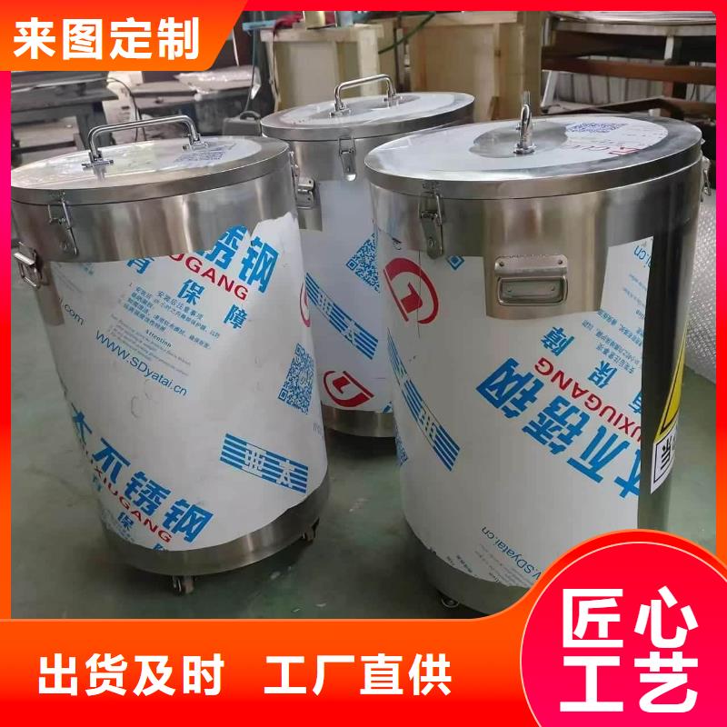 放射性廢物衰變箱無差價(jià)直銷