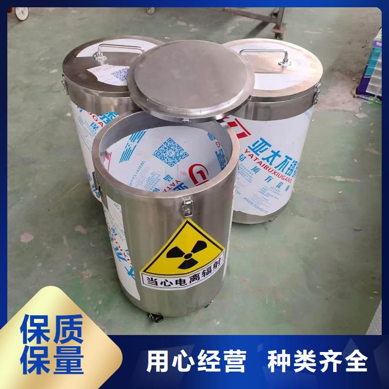 性价比高的铅桶铅盒厂家