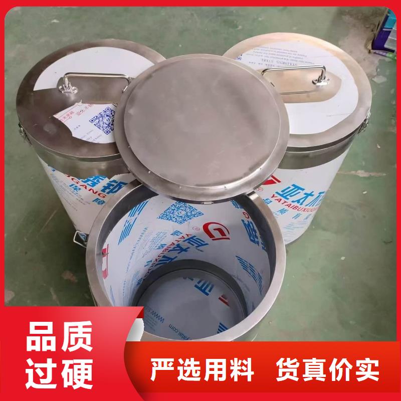 核素废物处理铅箱欢迎咨询订购