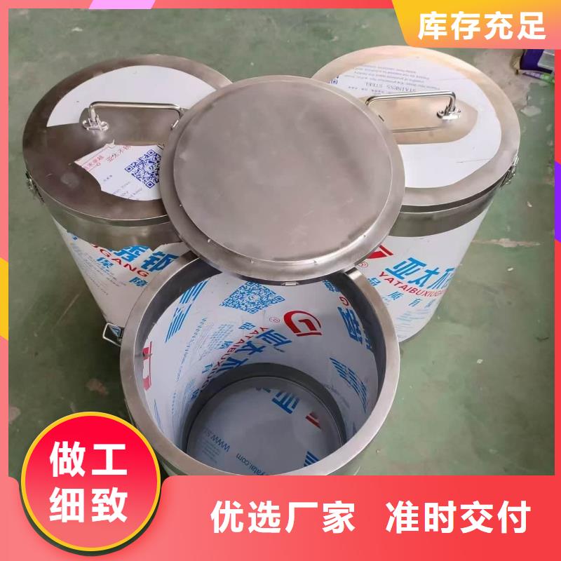 储源铅箱|储源铅箱厂家现货