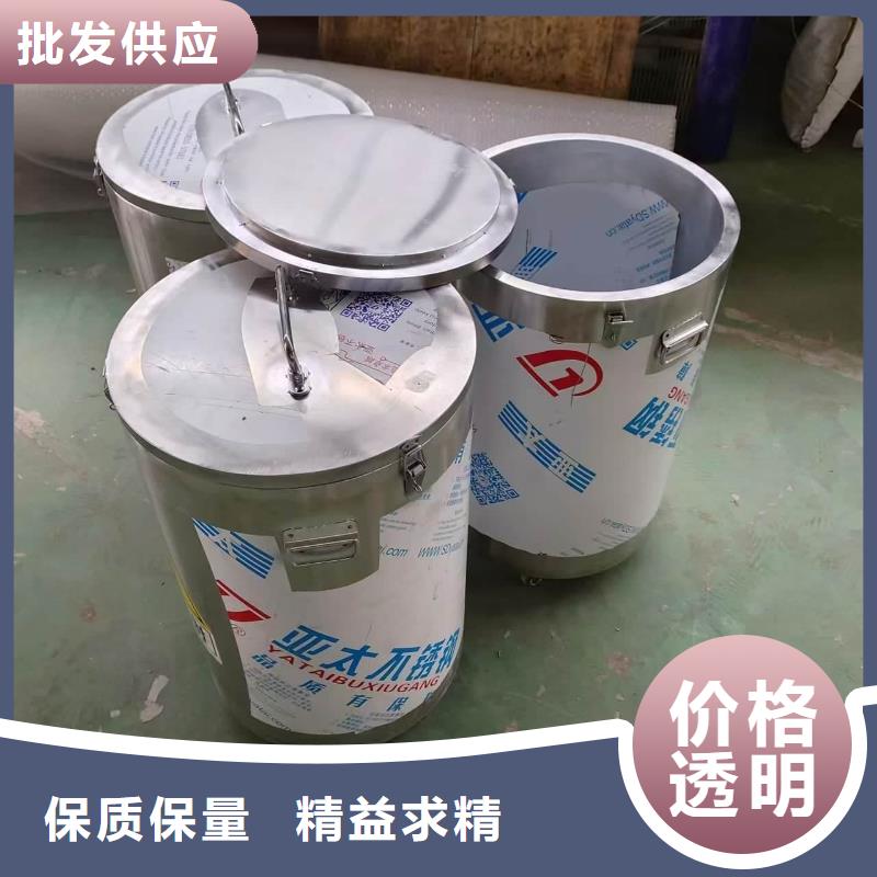 放射性废物衰变箱直供