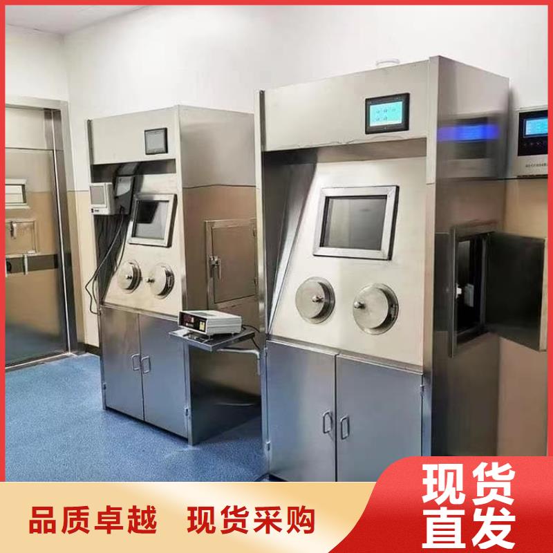 射线防护储物铅箱值得信赖