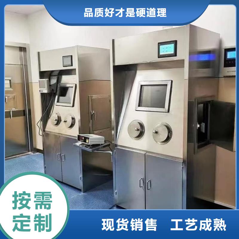 放射科射线防护铅箱客户至上