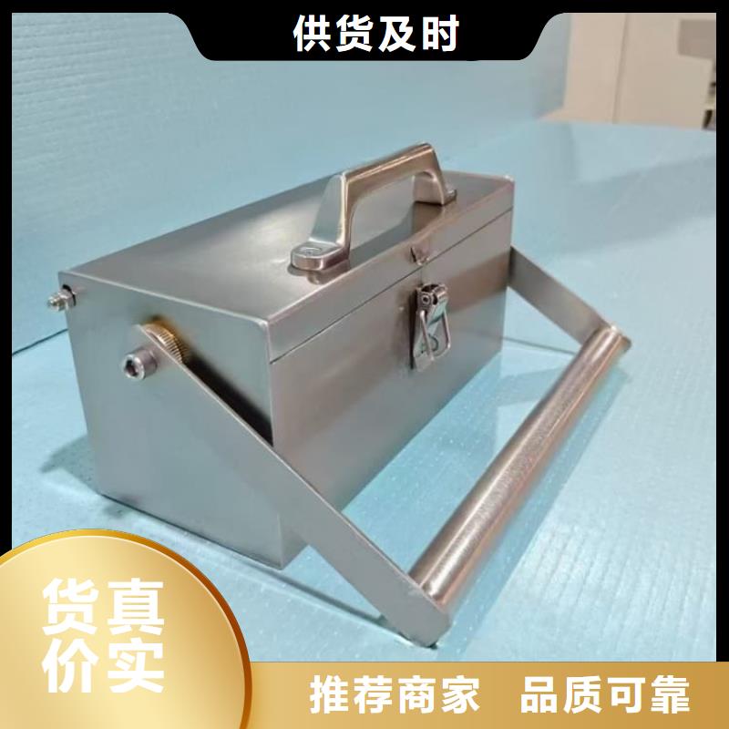 10升鉛防護鉛箱廠家訂制