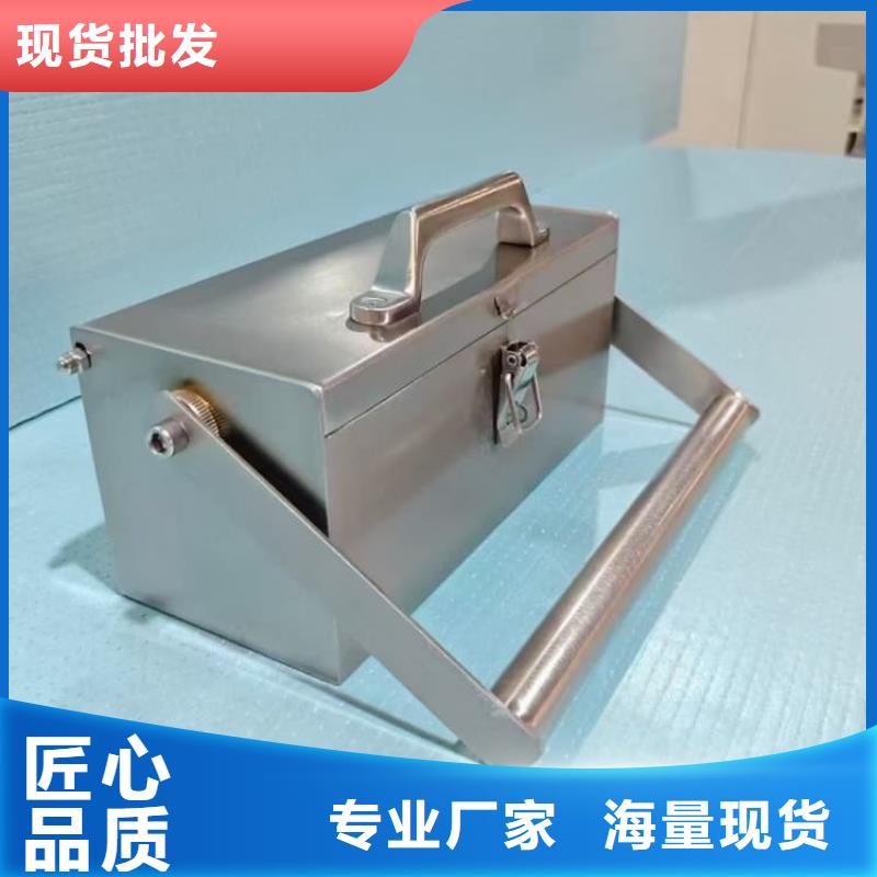 销售铅屏蔽箱_品牌厂家