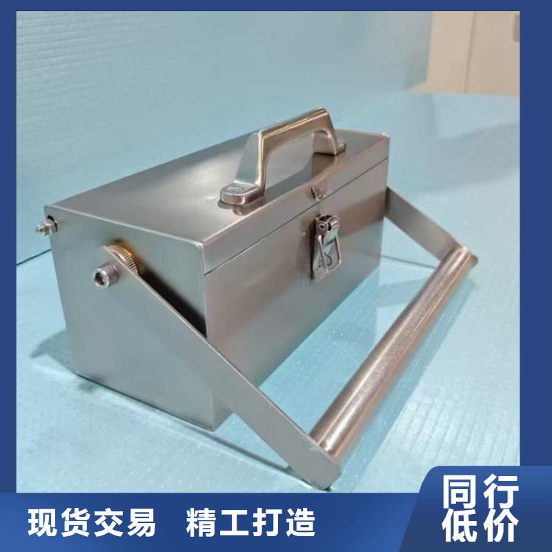 放射性废物衰变箱三年质保