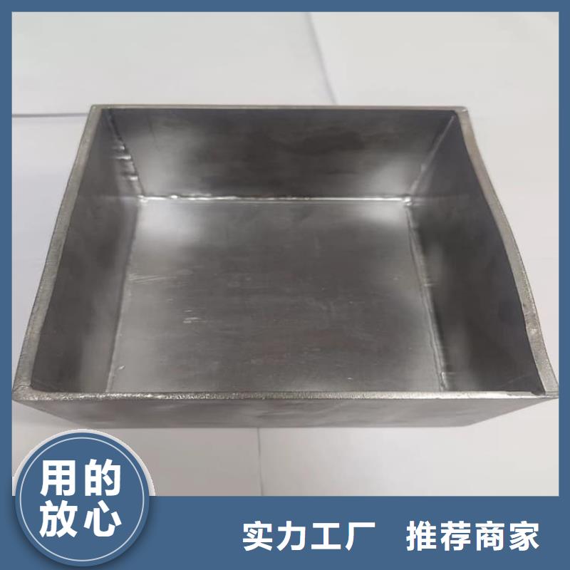 品牌的放射性废物衰变箱公司