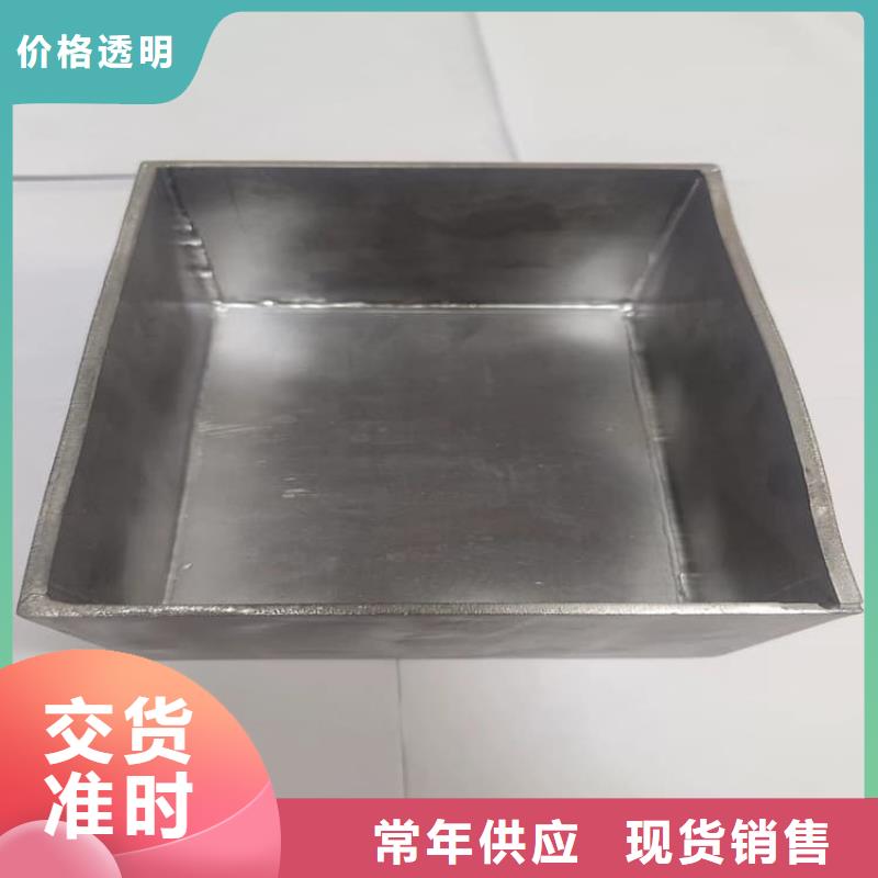 质量可靠的屏蔽放射源铅箱公司
