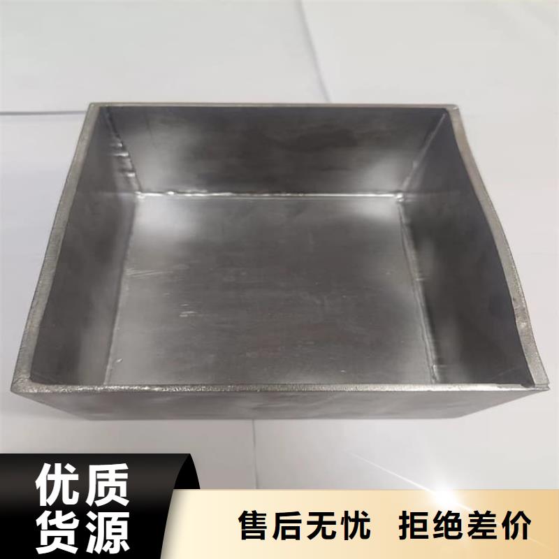 批发放射源转运铅箱_实力厂家