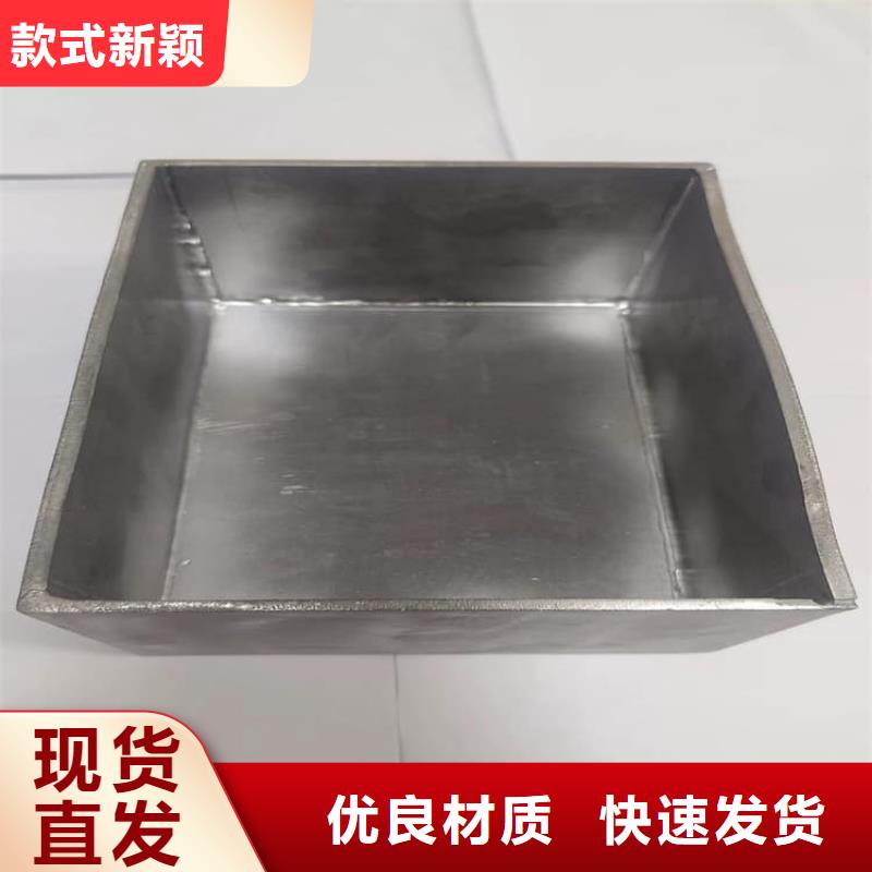 放射廢物儲存鉛防護鉛箱-物優價廉