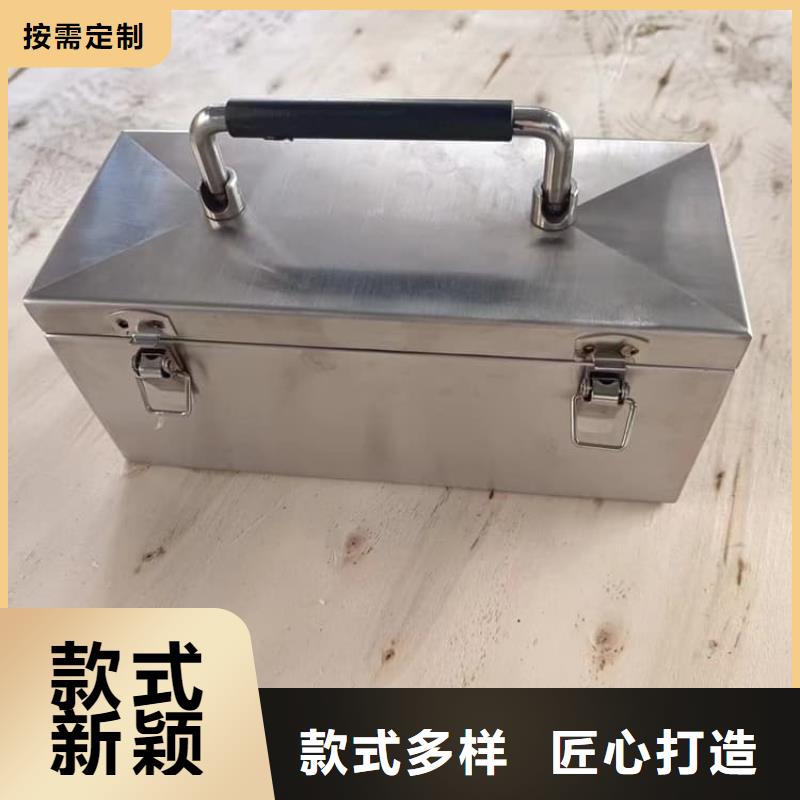 放射屏蔽储蓄桶厂家联系方式放射屏蔽储蓄桶厂家