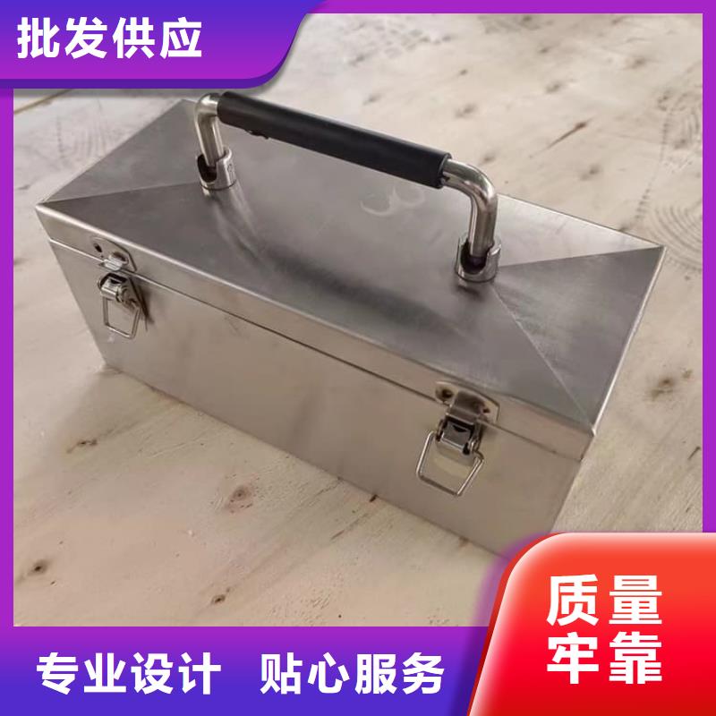 10升铅防护铅箱-货到付款