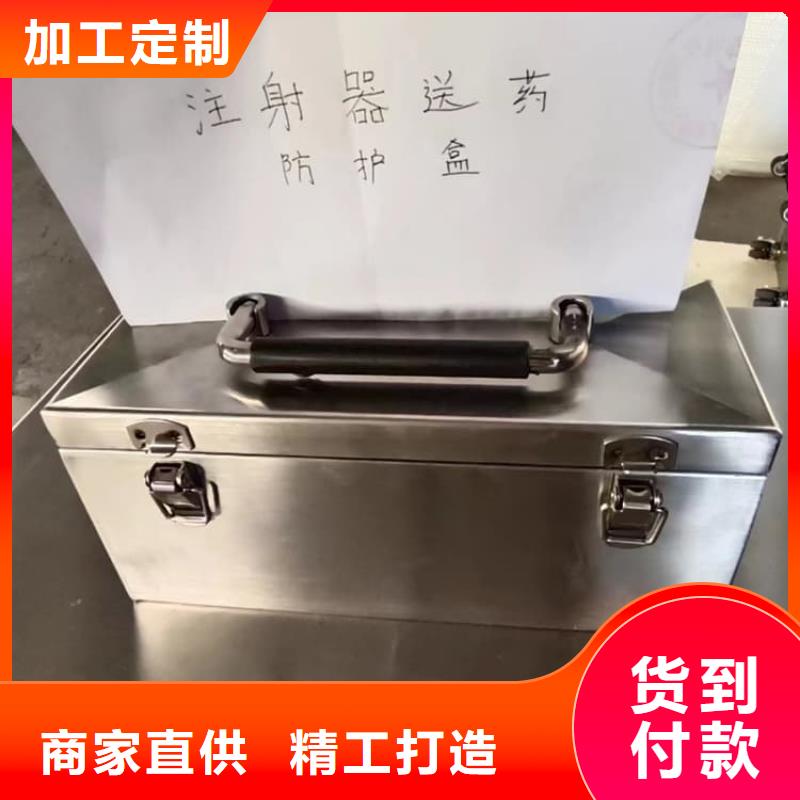 铅桶铅盒厂家-高品质