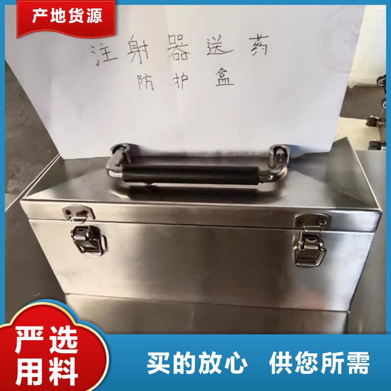 采购防辐射传片铅箱必看-质量好