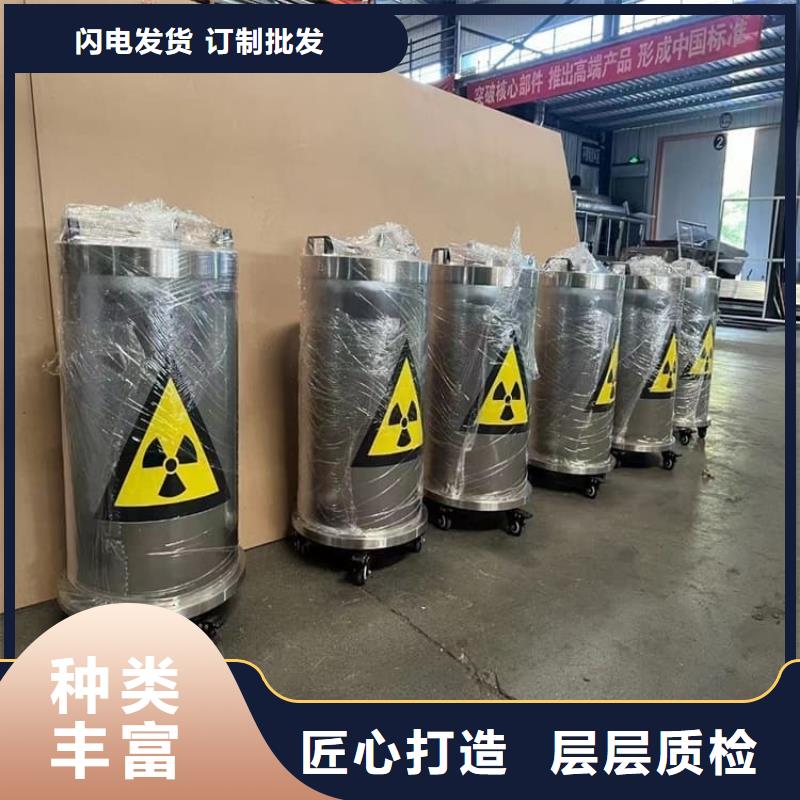 鉛桶鉛盒定做廠家