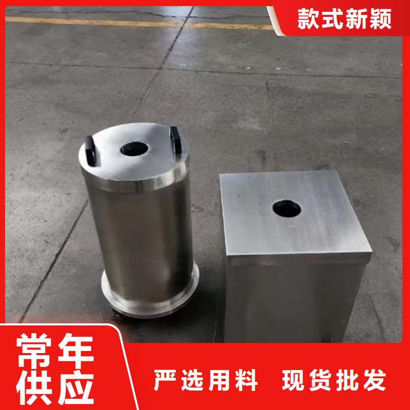 放射废物储存铅防护铅箱-放射废物储存铅防护铅箱专业品质