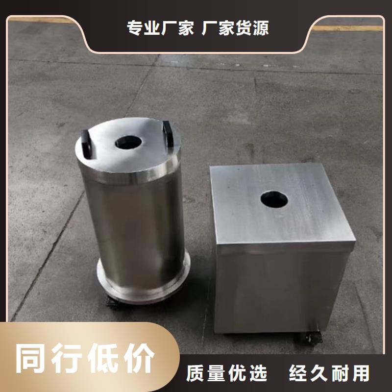 防電磁輻射鉛箱、防電磁輻射鉛箱廠家直銷-本地企業