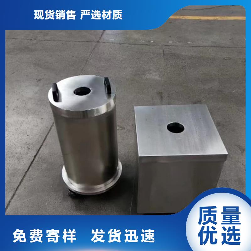 工业射线防护储存铅箱今日价格