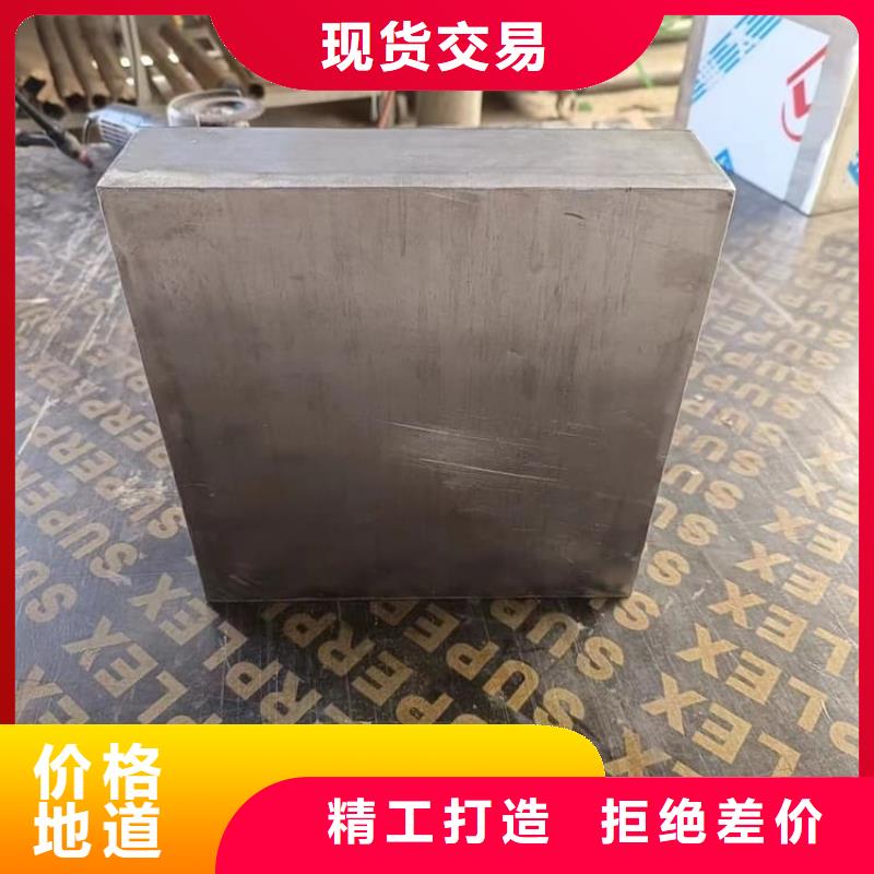 庫存充足的輻射物品存放鉛箱廠家