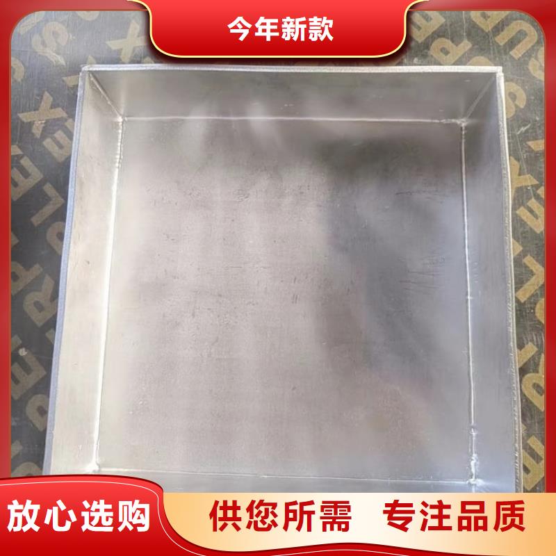 防輻射防廢水鉛箱價格厚道