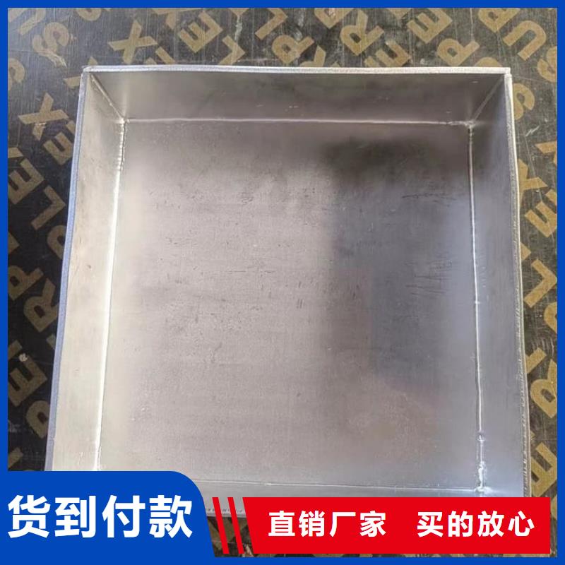 放射屏蔽储蓄桶品牌保证