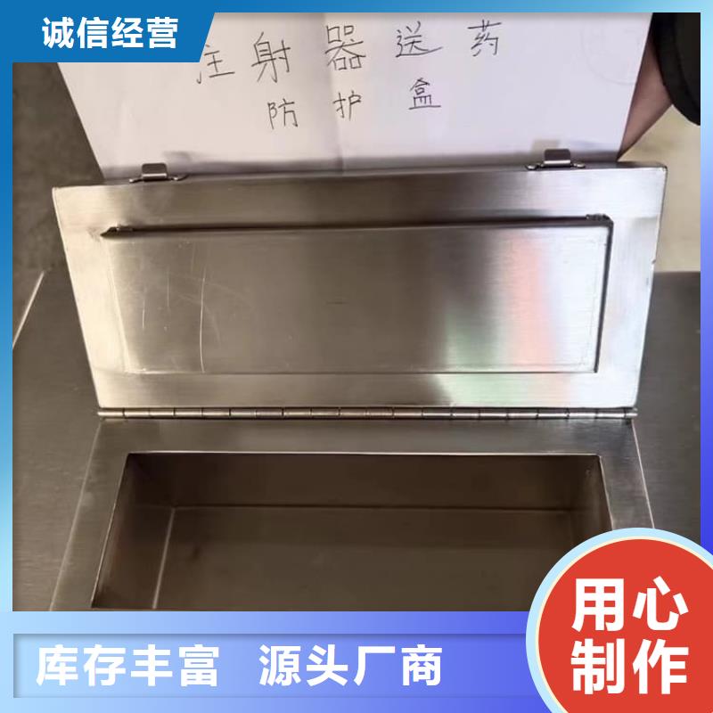 规格齐全的辐射物品存放铅箱批发商