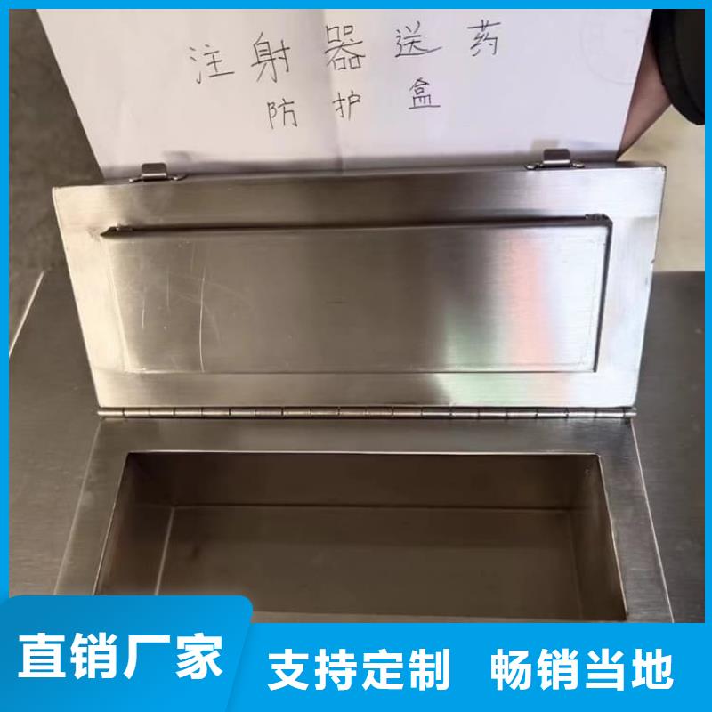 工业级防辐射铅箱-欢迎来厂考察