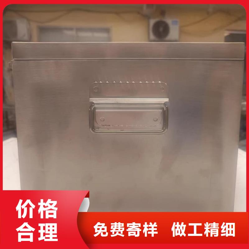 防护铅桶铅箱-防护铅桶铅箱质量可靠