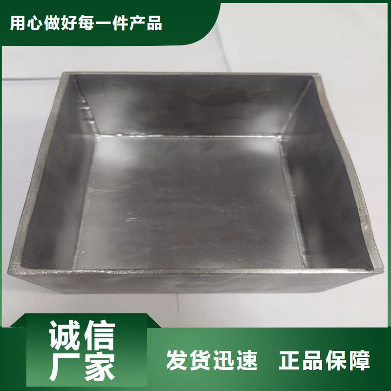 工期快的25升暂存防护铅箱厂家