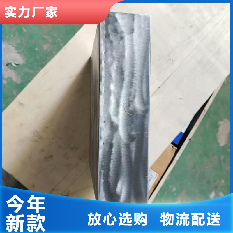 优选：铅屏蔽箱品牌厂家