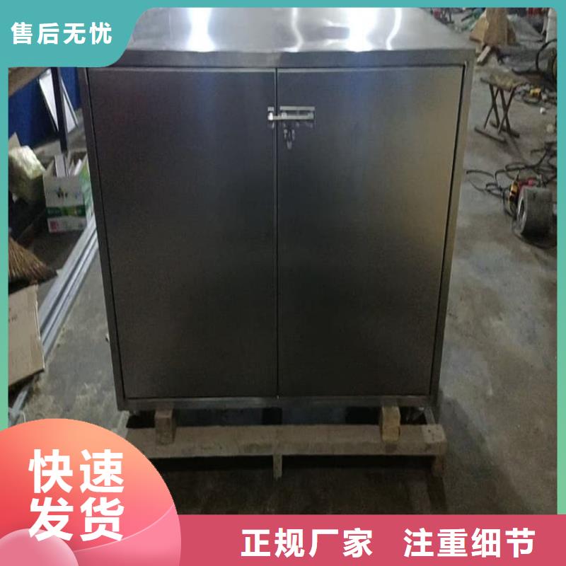 放射性废物桶送货上门