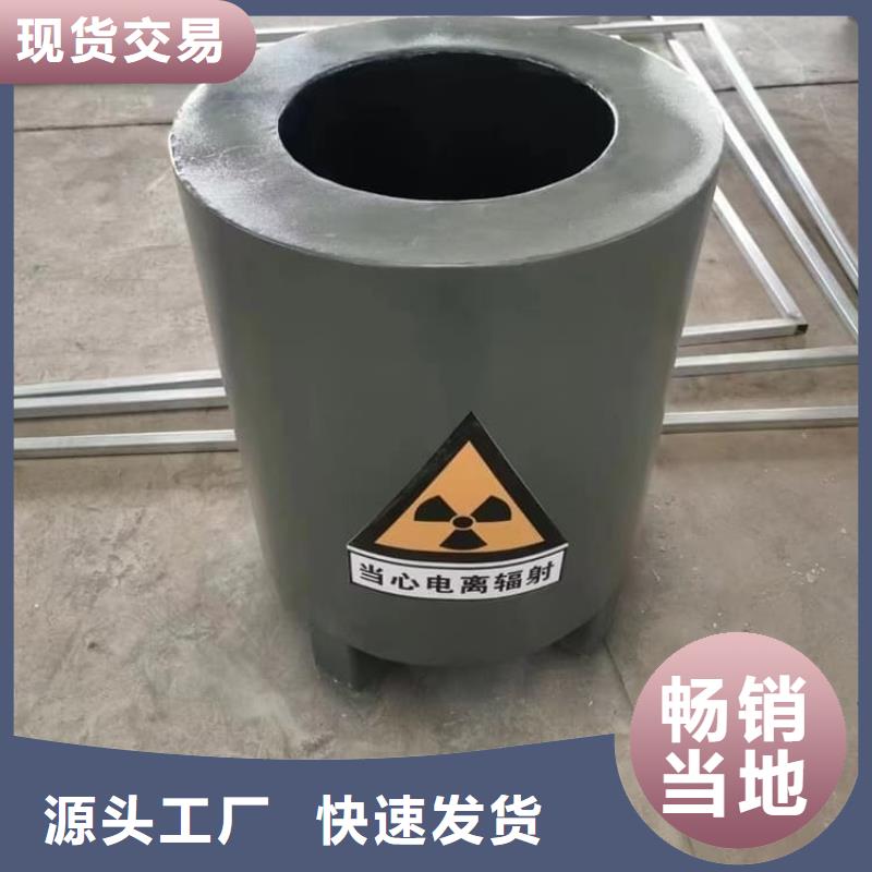 放射性废物衰变箱、放射性废物衰变箱生产厂家-发货及时