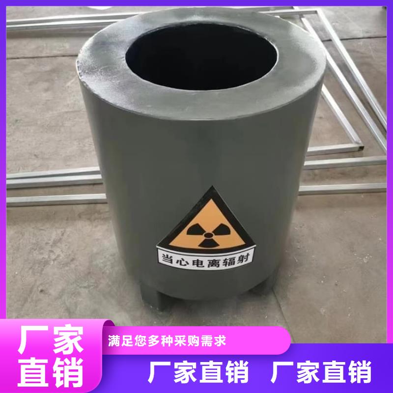 供應不銹鋼體鉛箱_誠信廠家