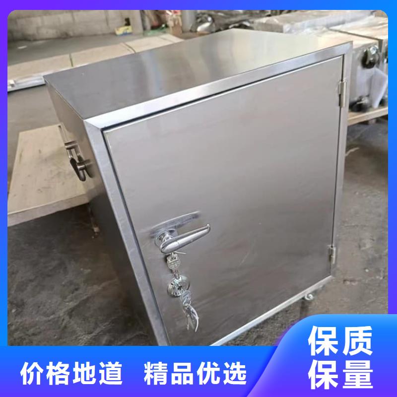 射线防护储物铅箱-为您服务