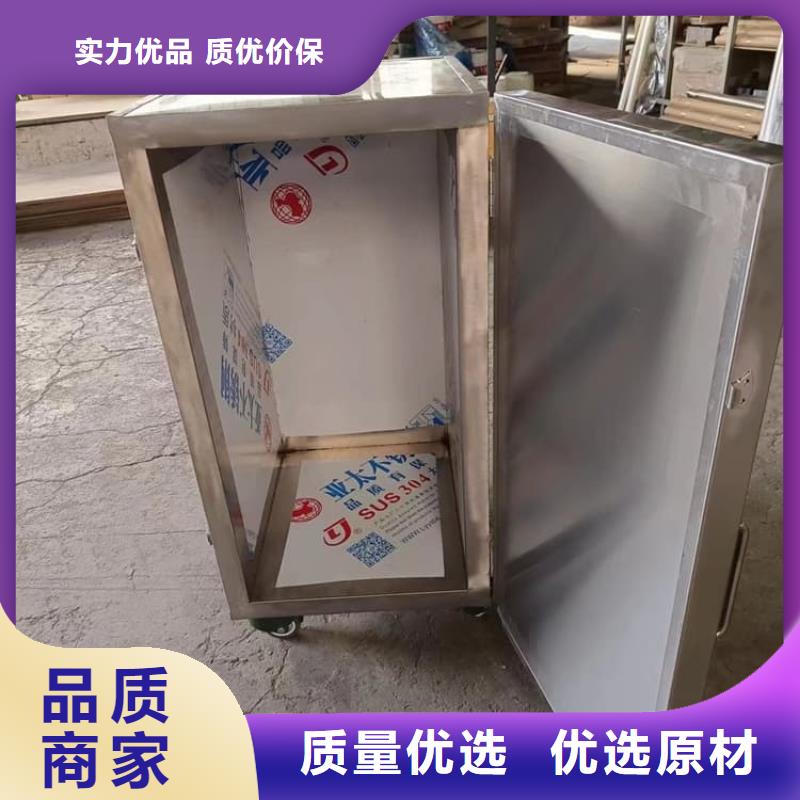 放射屏蔽儲蓄桶規(guī)格種類詳細介紹品牌