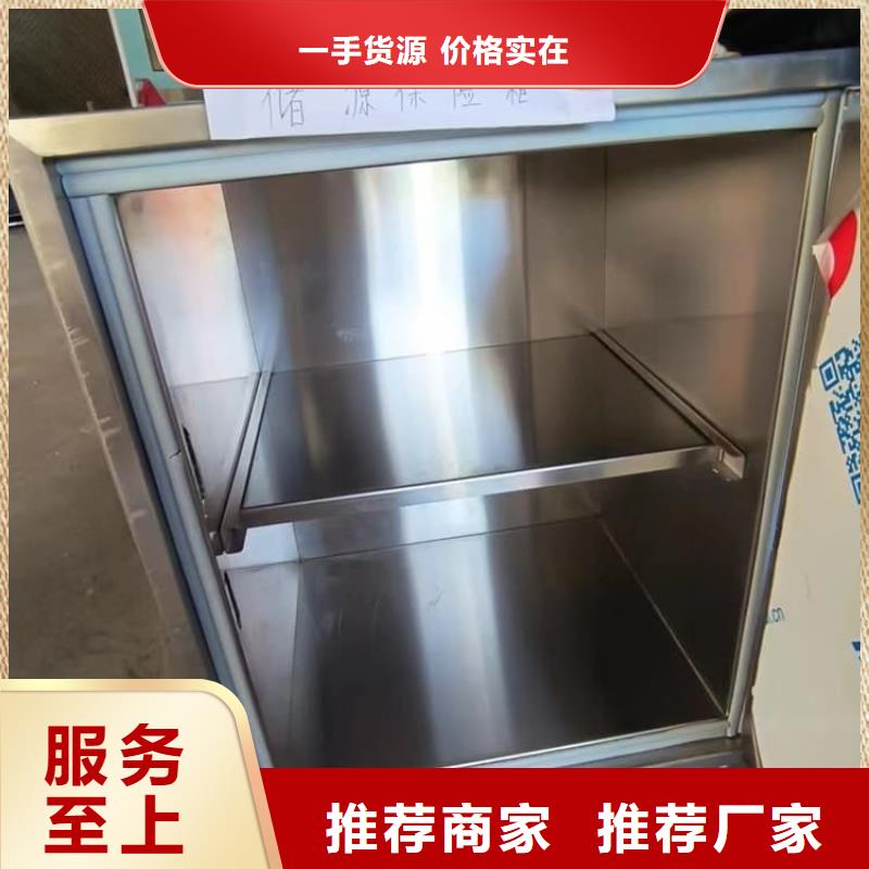 放射性废物桶-优质靠谱