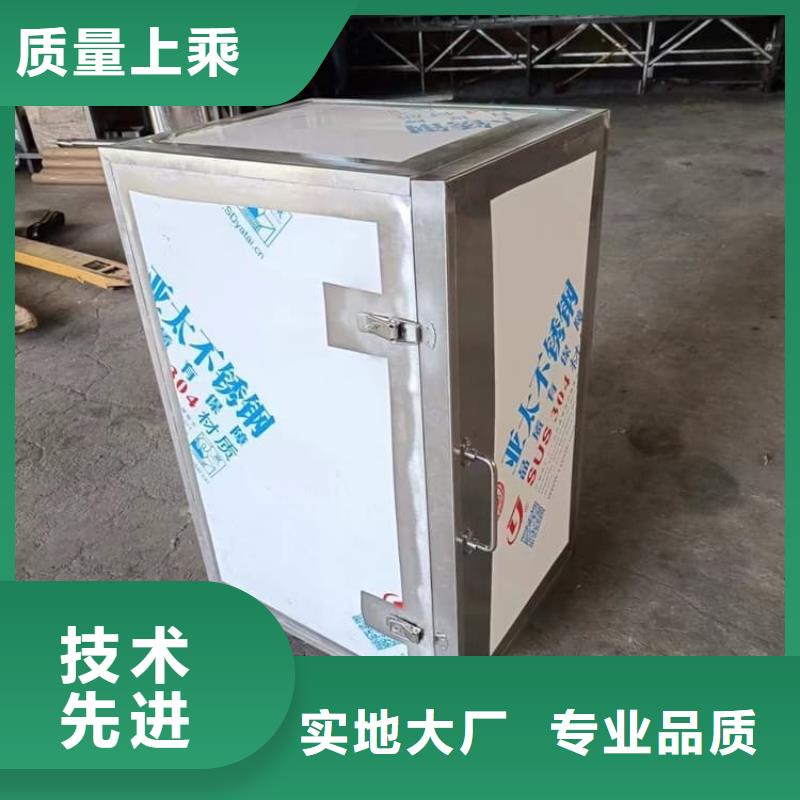 放射源转运铅箱可零售