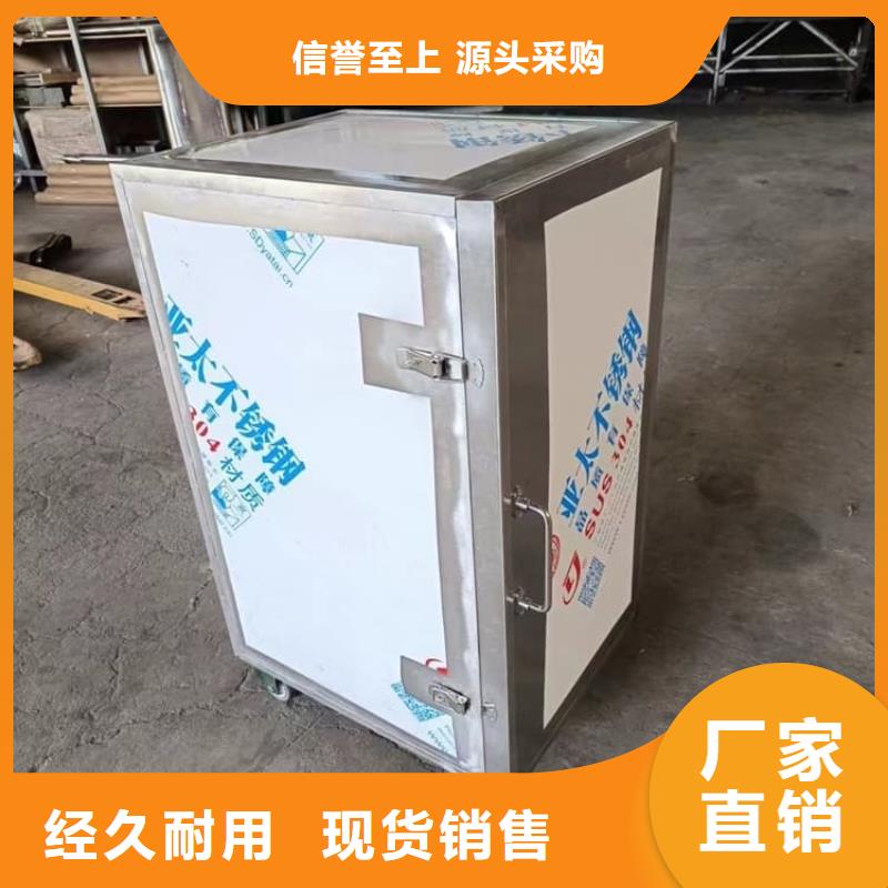 放射废水储存铅箱批发_宏兴射线防护工程有限公司