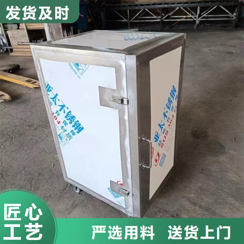 防护铅桶铅箱咨询电话