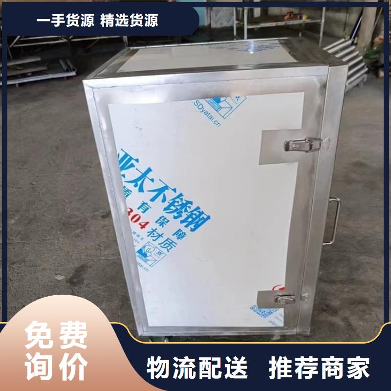 25升暂存防护铅箱守信用生产厂家