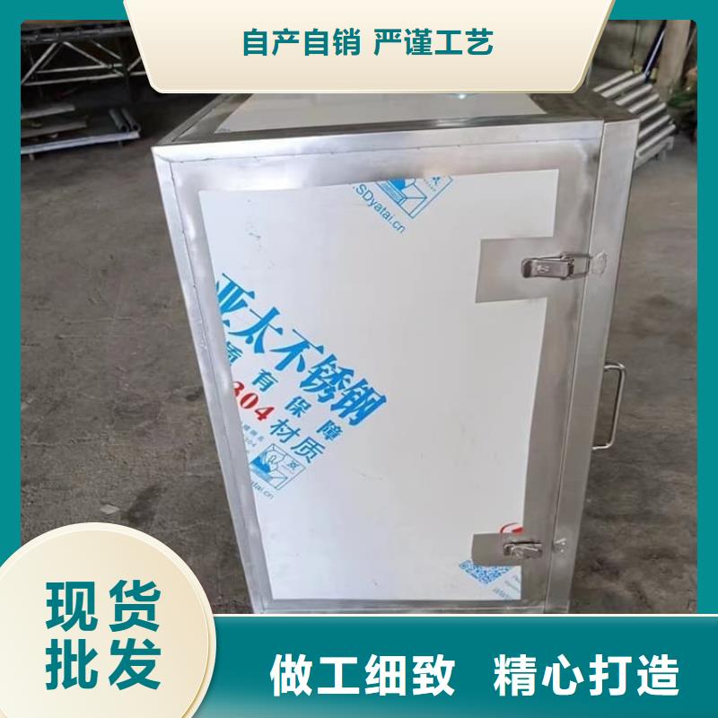 放射性物储物铅箱批发选购