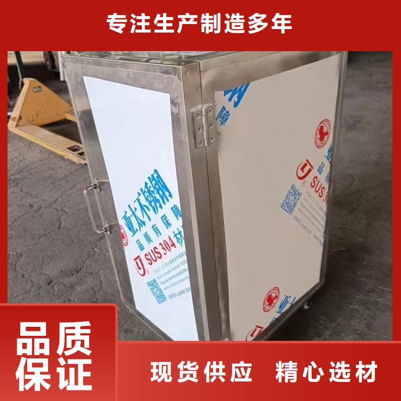 质量可靠的放射性物储物铅箱销售厂家