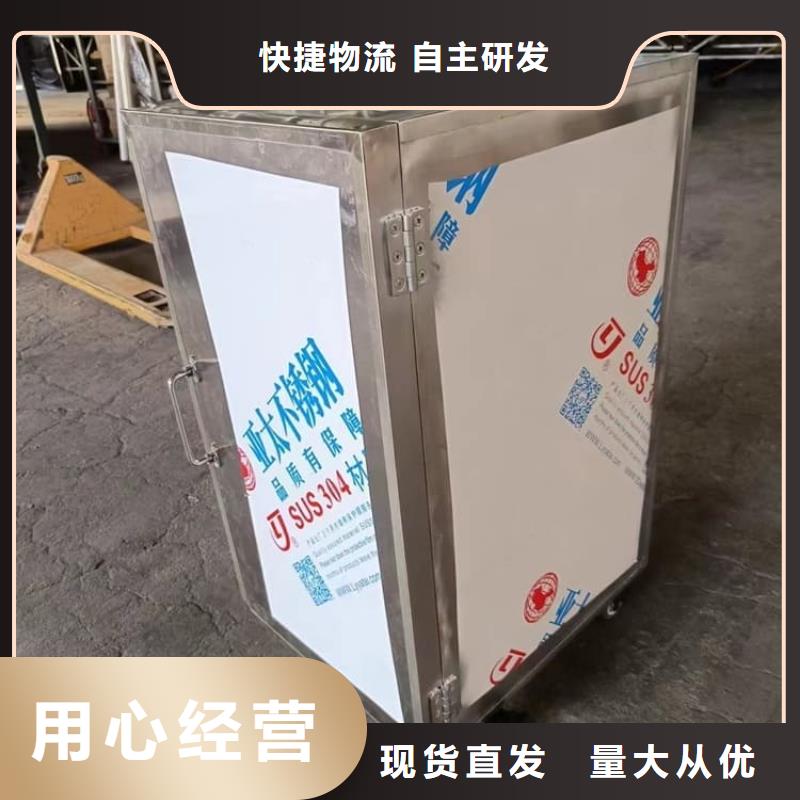 铅屏蔽箱公司