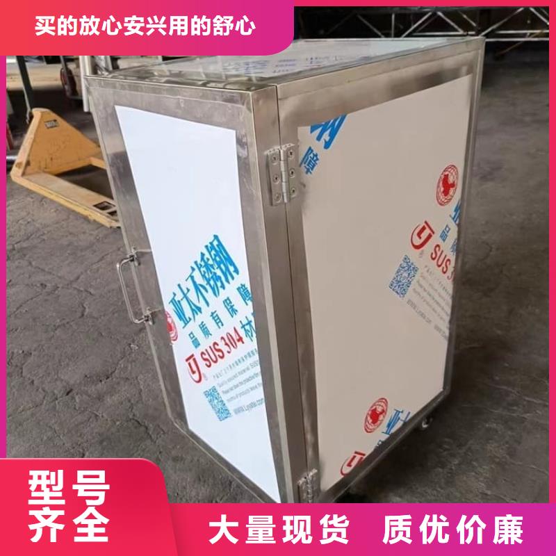 防电磁辐射铅箱售后完善