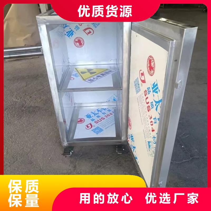 核素废物处理铅箱现货长期供应