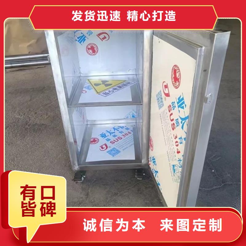 放射源转运铅箱口碑良好