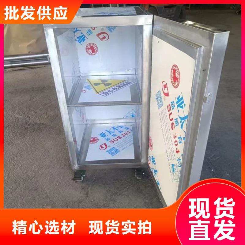 辐射废物转运铅箱回收
