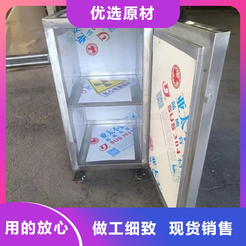 靠譜的放射性廢物桶銷售廠家