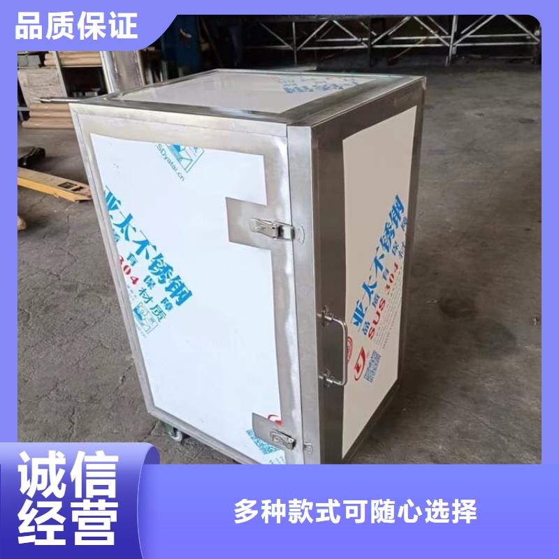 供应放射屏蔽储蓄桶_实力厂家