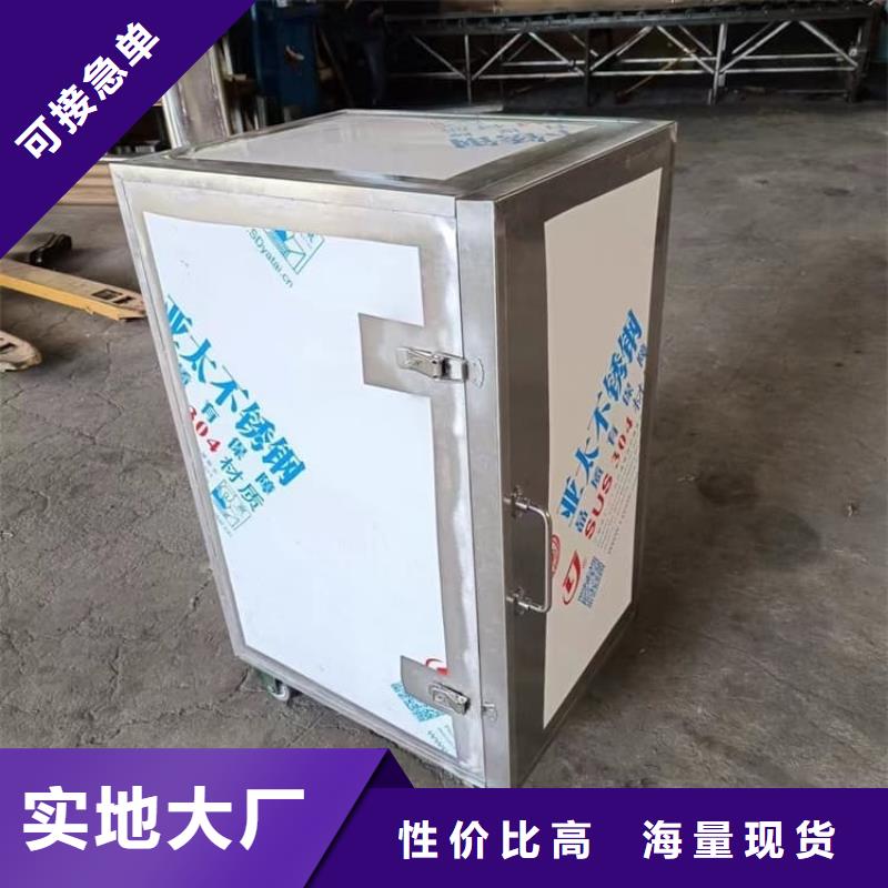 防护铅桶铅箱-防护铅桶铅箱质量可靠